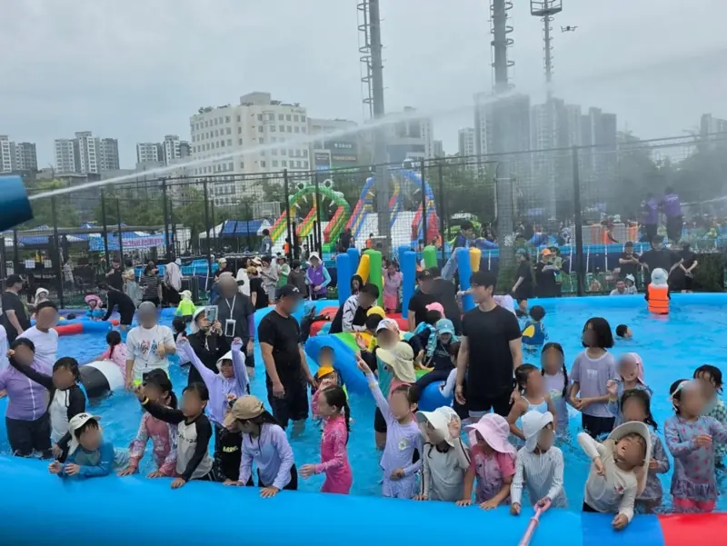 화성 새솔동 · 수노을 물놀이축제